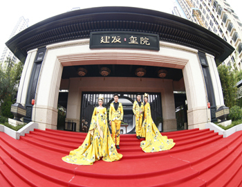 【建發(fā)·璽院】國風(fēng)映璽、院開盛境，東方美學(xué)樣板盛妝綻放