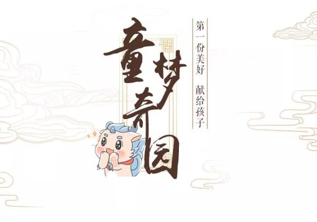 把生活本該有的樣子，還給生活