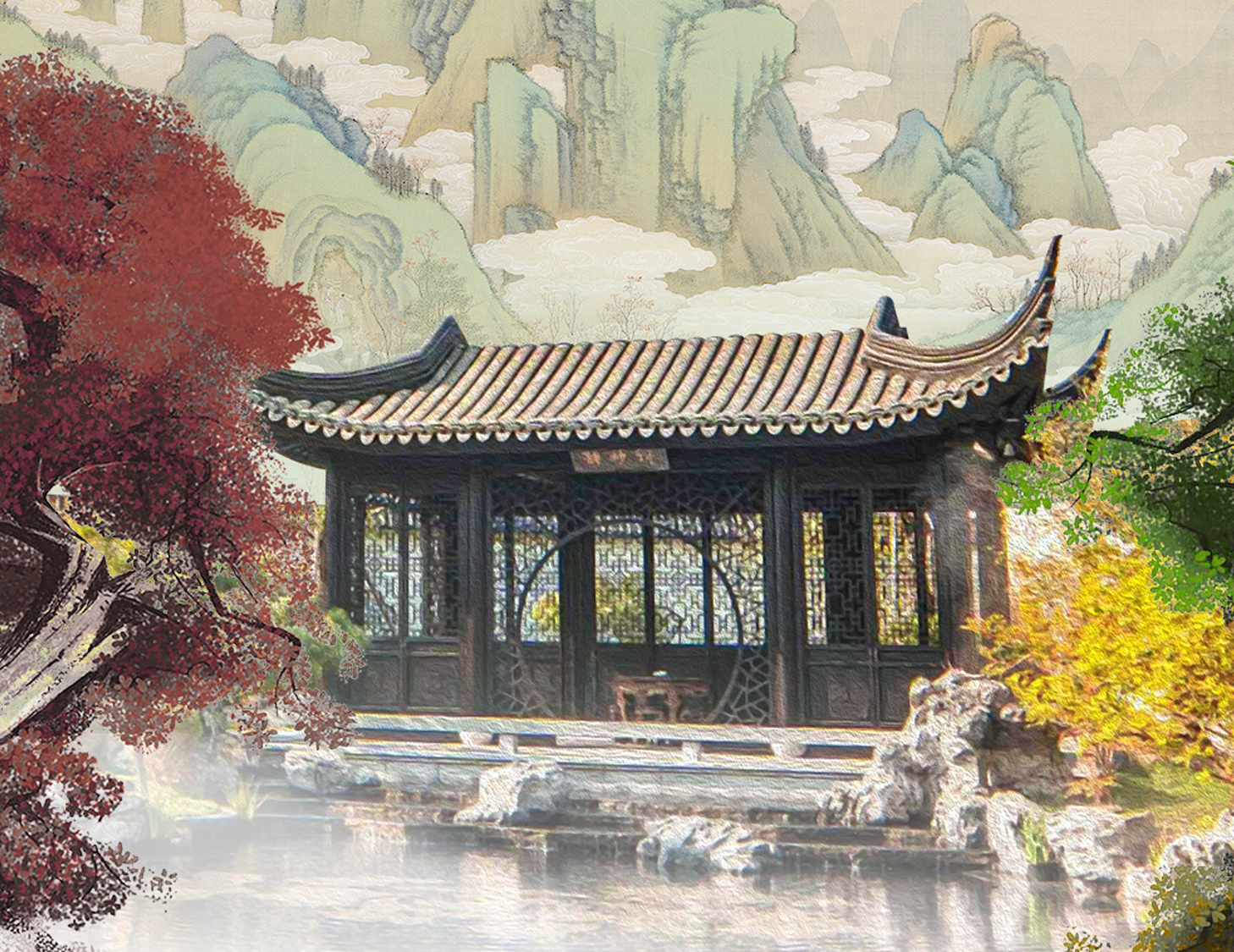 登臨縱目處，好景不覺寒